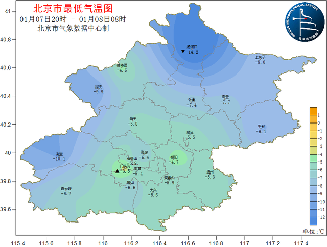 注意防寒！北京下周进“三九”，较强冷空气将来袭赶过猪讲话公式2023已更新(微博/网易)
