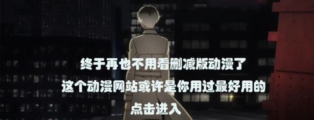 这部一月新番开播第一集两主角就同时自爆，或将预定新番霸权！