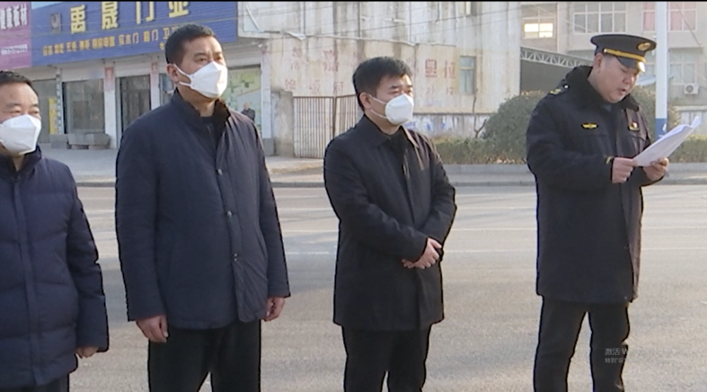 打非治违"专项联合整治行动正式启动,副县长吴群出席活动并宣布萧县