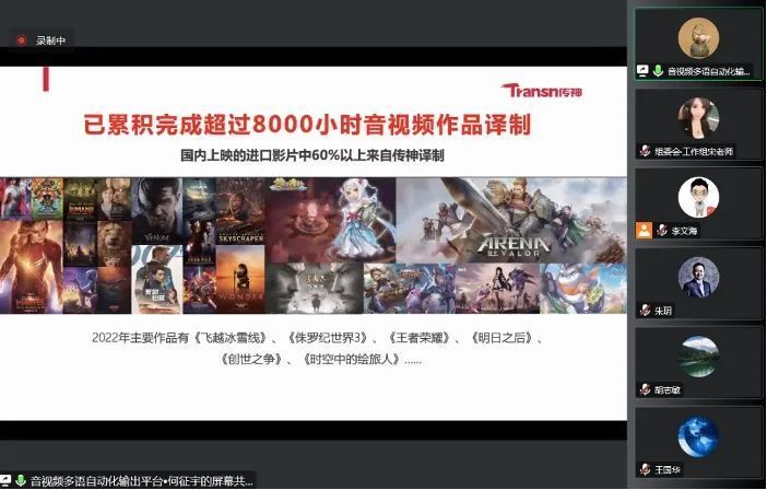 給大家科普一下網校最牛高中數學老師2023已更新(微博/頭條)v4.4.5語文老師楊洋的微信公眾號