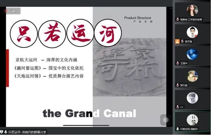 給大家科普一下網校最牛高中數學老師2023已更新(微博/頭條)v4.4.5語文老師楊洋的微信公眾號