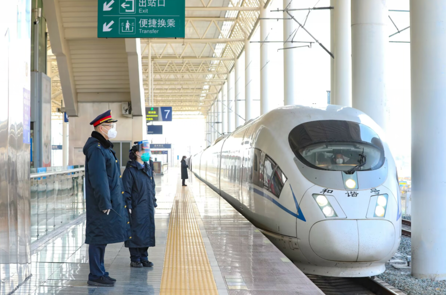 这是如今的温州动车站_腾讯新闻