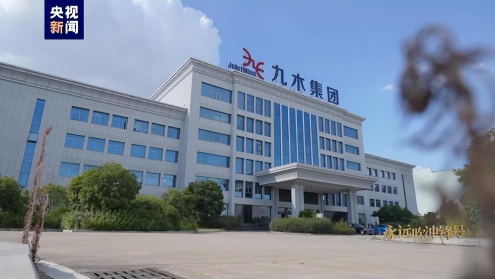 九木集团创世纪科技有限公司实际控制人 林庆星:我也告诉他了,我们