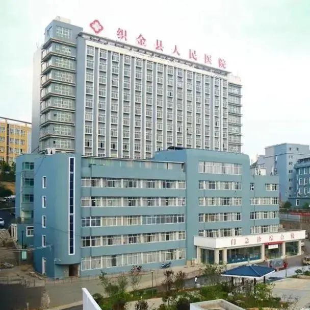 近年来,织金县以医疗救助为依托,以多层次医疗保障体系为基准,全面
