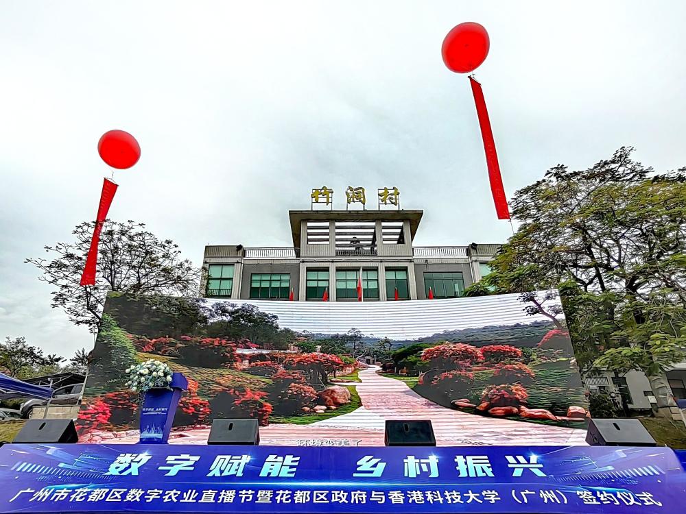 花都网站推广公司 腾讯网