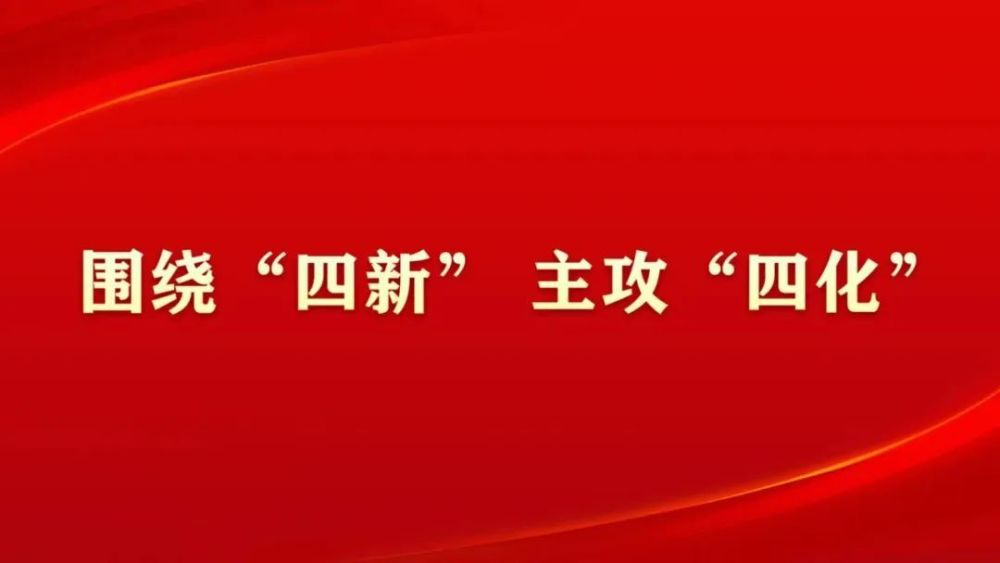 【媒体看荔波】贵州荔波非遗时装亮相广东时装周 第4张