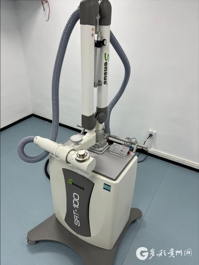 瘢痕克星贵州省首台srt100浅层x放射治疗仪正式亮相