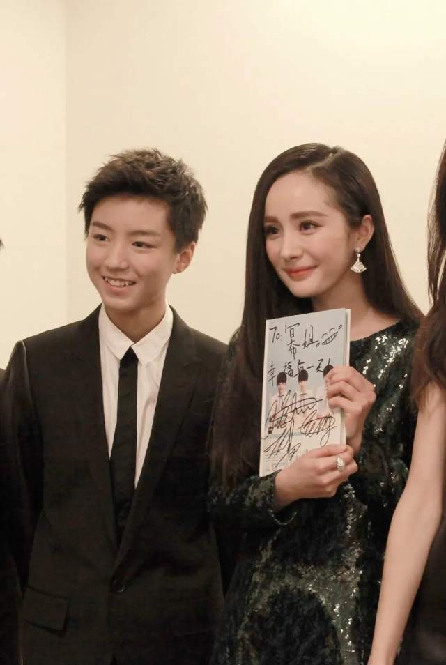 称因为自己曝光了王俊凯与某知名女星的不正当关系,而被王俊凯的粉丝