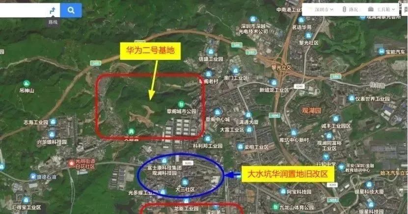 首付5万安家观澜章阁华为二号基地旁锦绣时代开发商大放价最后10席即