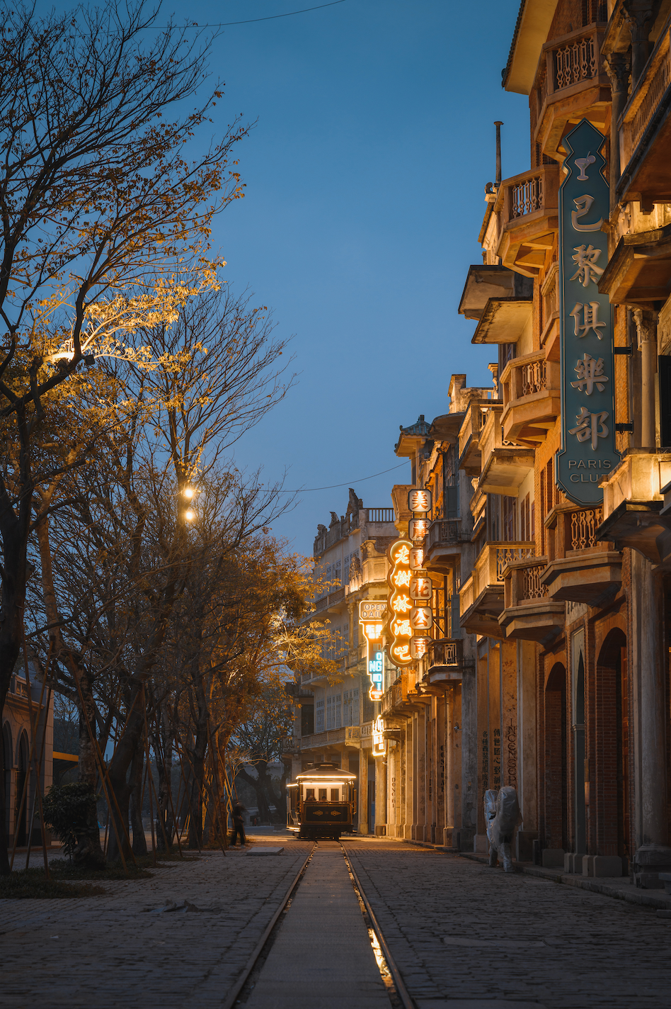 一张长图,带你读懂江门开平赤坎华侨古镇的"前世今生"