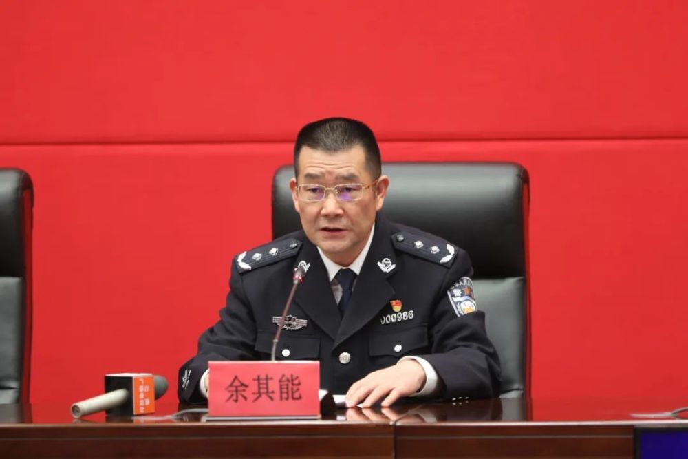 云南省公安厅召开中国人民警察节主题新闻发布会_腾讯新闻