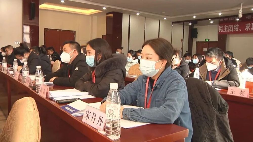 时政关岭自治县计划生育协会召开第六次会员代表大会