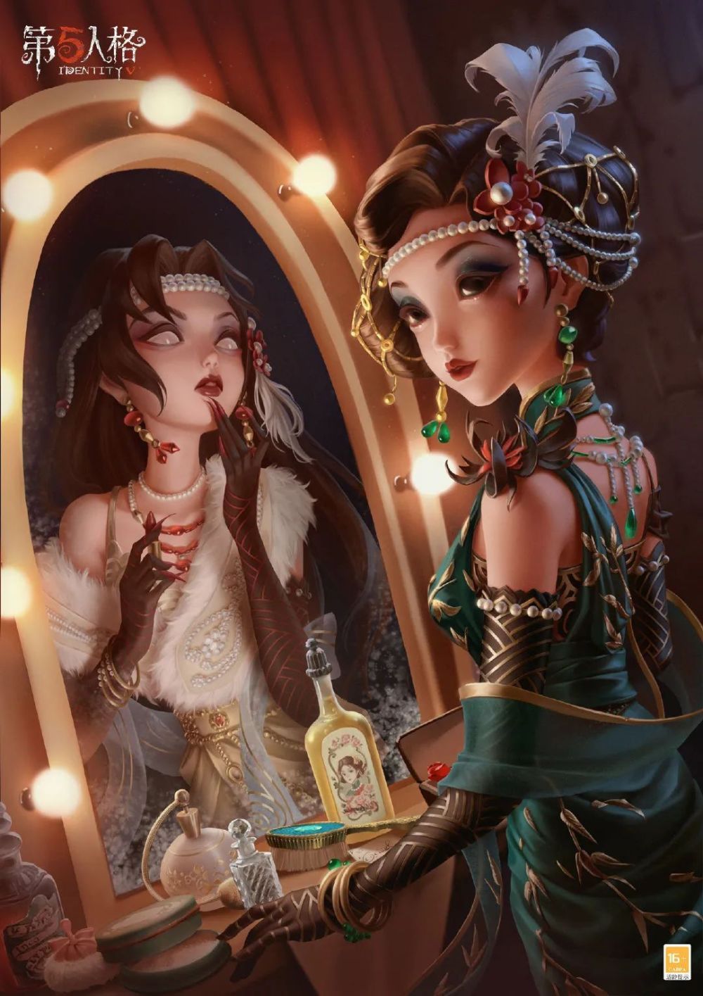 竹染霓裳《第五人格》演绎之星-红蝶重磅揭秘!_腾讯新闻