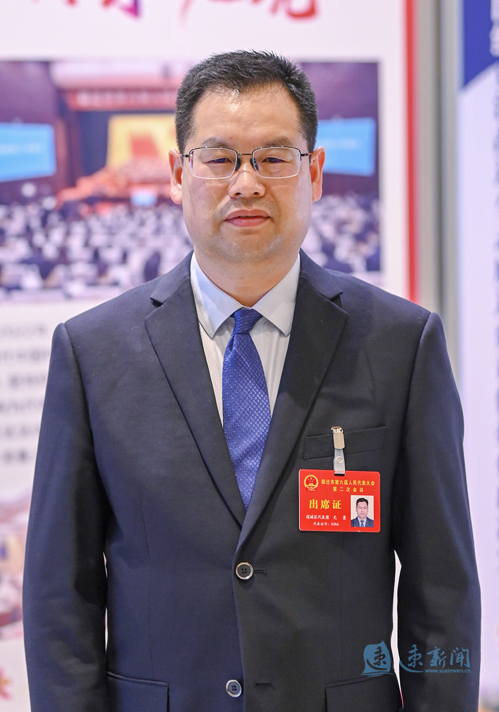 两会声音·始终坚持绿色发展丨尤勇:坚定不移地推动宿迁港集约,高效