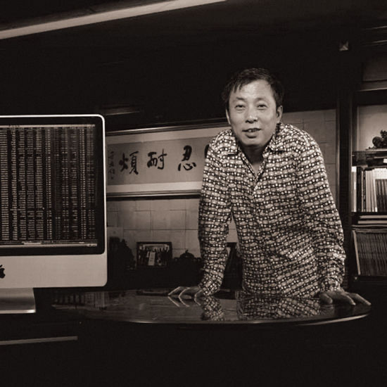 刘益谦，超级倒爷与地产新贵_腾讯新闻