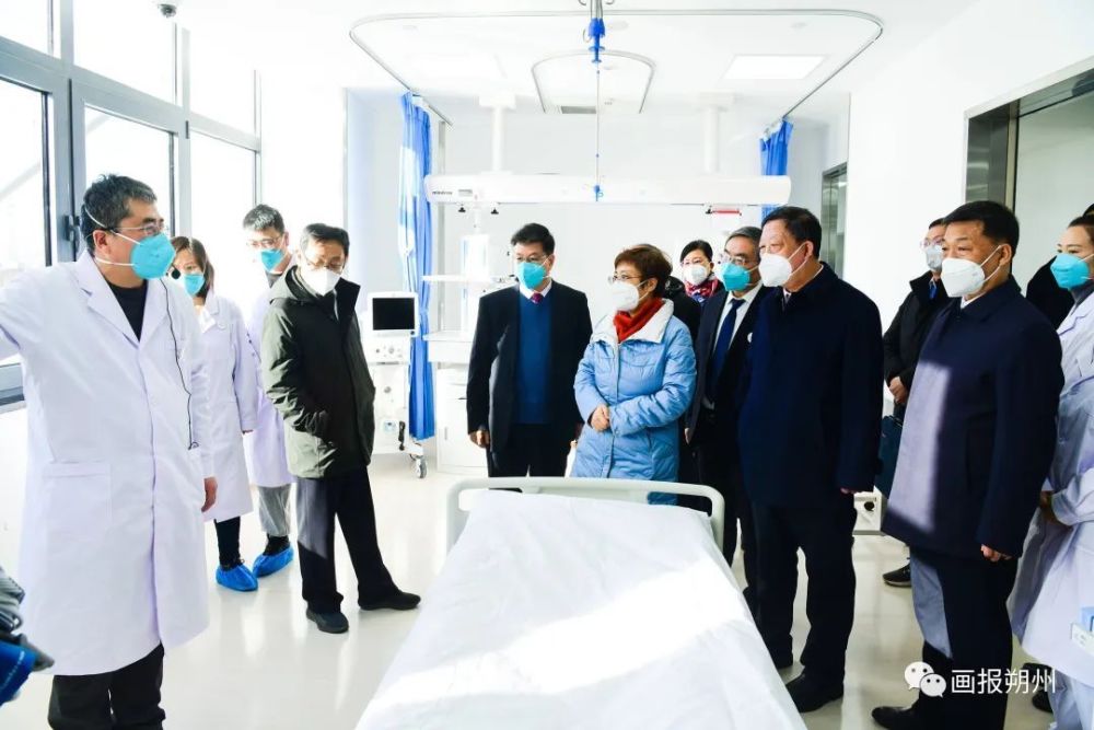 朔州市大医院正式开诊_腾讯新闻