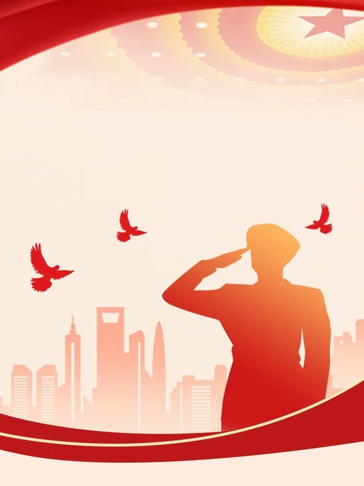 中国人民警察节2023年1月10日是全国第37个110宣传日,也是第3个"中国