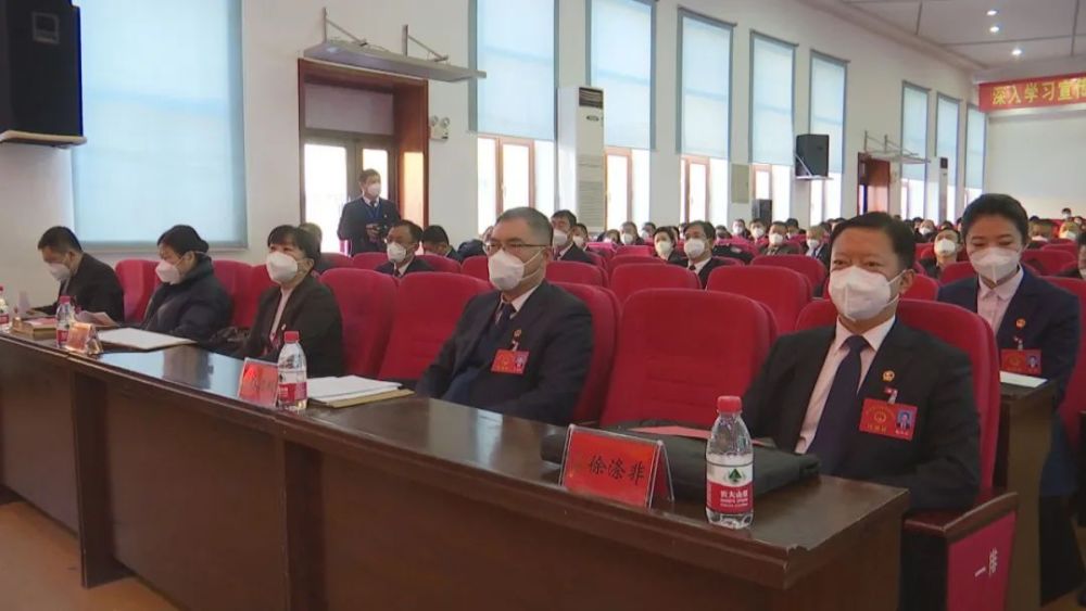 延寿县第十八届人民代表大会第二次会议召开党员代表会议_腾讯新闻