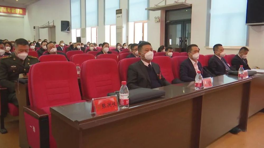 延寿县第十八届人民代表大会第二次会议召开党员代表会议_腾讯新闻