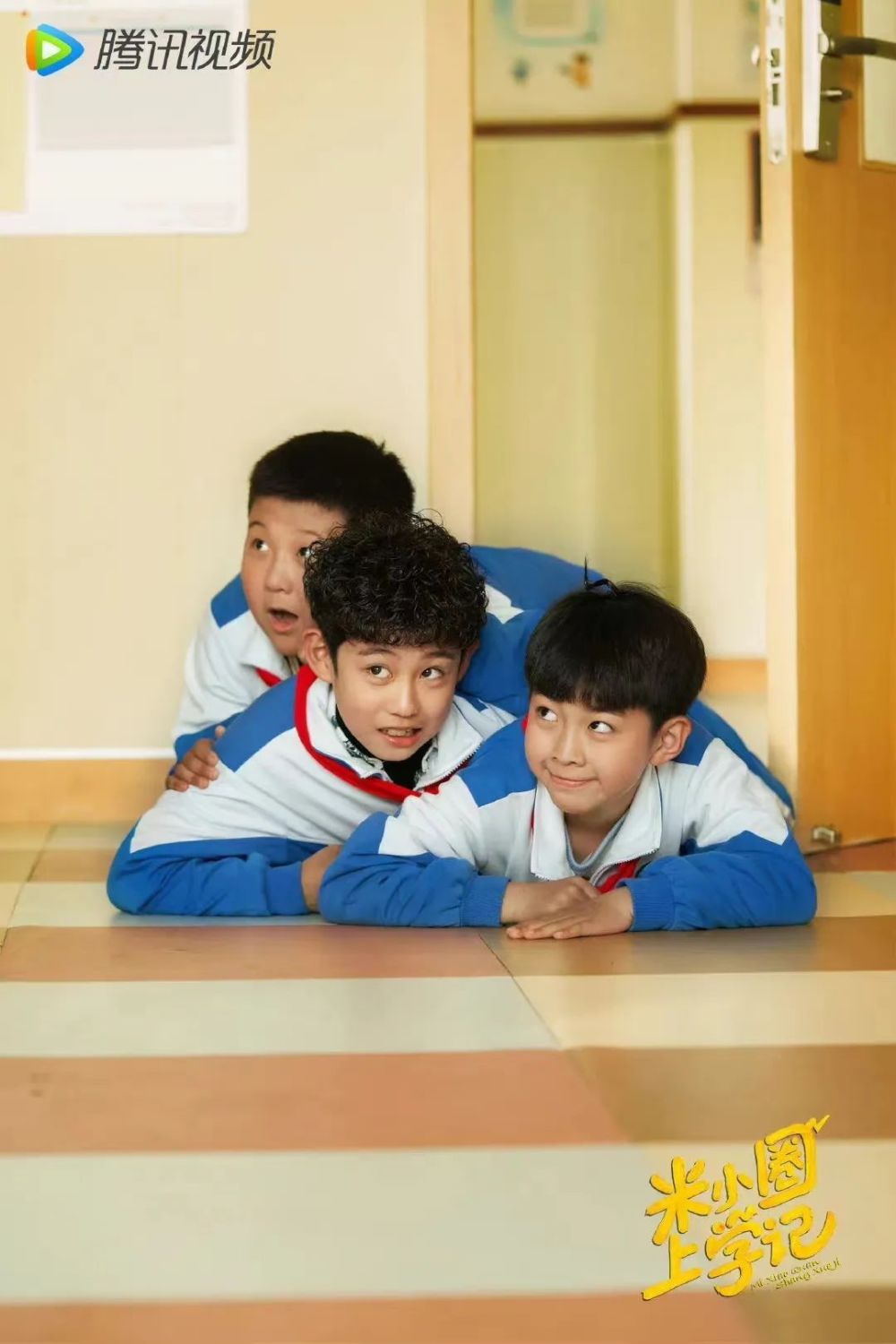 《米小圈上学记》树立高品质亲子真人剧标杆_腾讯新闻