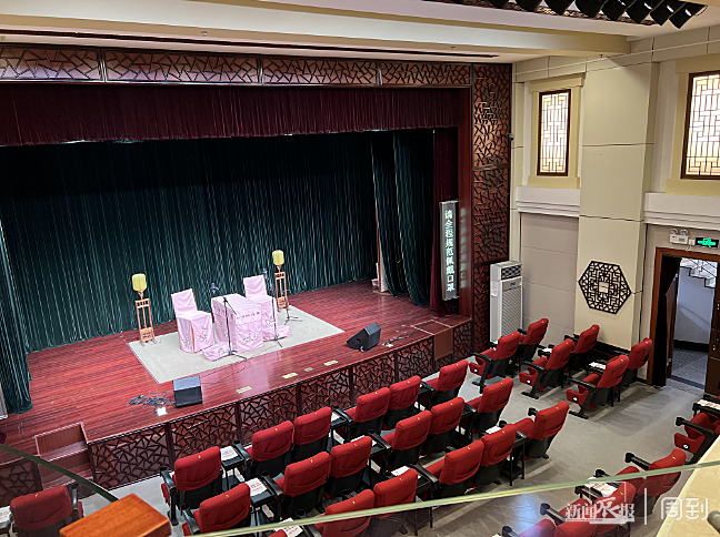 老听客常去的乡音书苑要重开了!