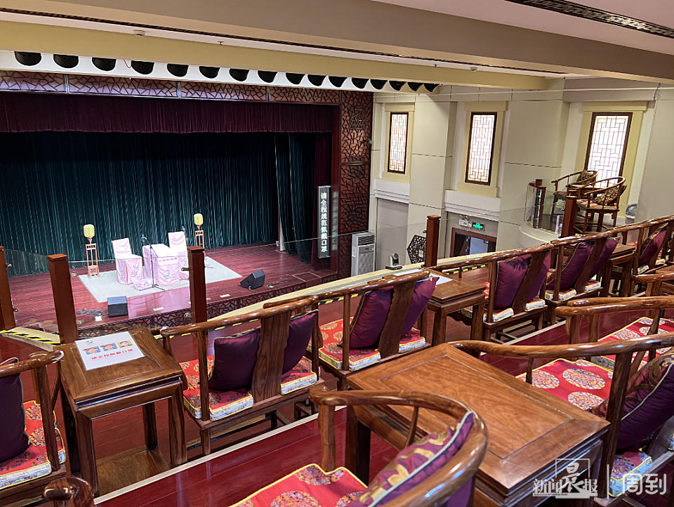 老听客常去的乡音书苑要重开了!