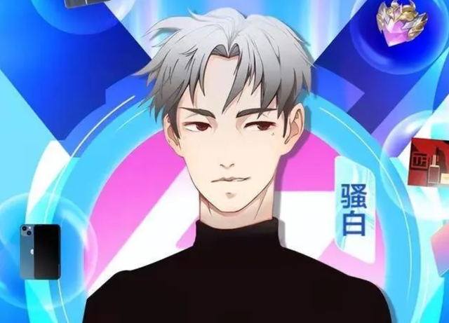 相比起抖音而言,快手是骚白的老东家,双方都有合作的基础,彼此之间