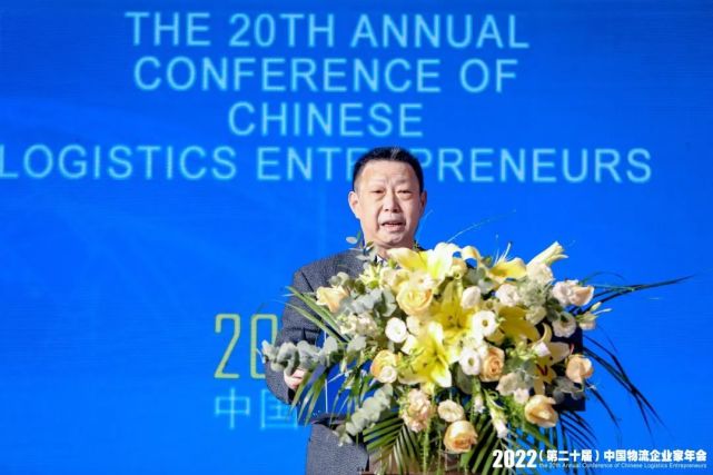 杜兵：变局之年 网络货运的困境与突围_腾讯新闻