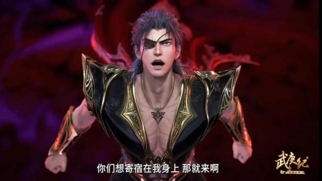 武庚纪：刑天被打败，虚无之脑进入阿狗体内，黑龙天出现在记忆中_腾讯新闻