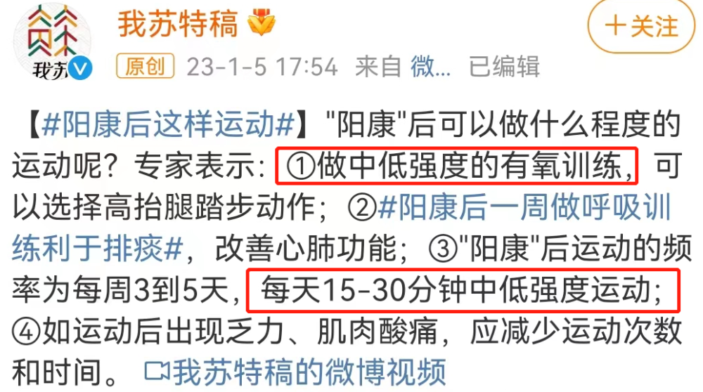 应采儿上位史又被翻出，她到底经历了什么？教育是什么2023已更新(哔哩哔哩/新华网)教育是什么