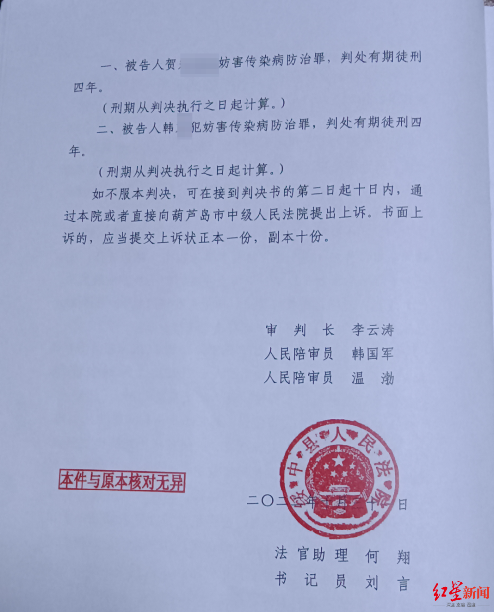 两名清华毕业的“80后”厅干，拟任新职航母有多大2023已更新(知乎/网易)