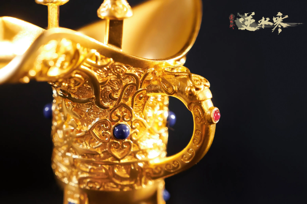 999纯金数百小时手工锻造李白最爱的金樽被逆水寒做成冠军奖杯