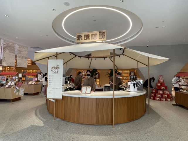 探访永璞咖啡上海旗舰店：营业时间受限，强调咖啡文化融合生态