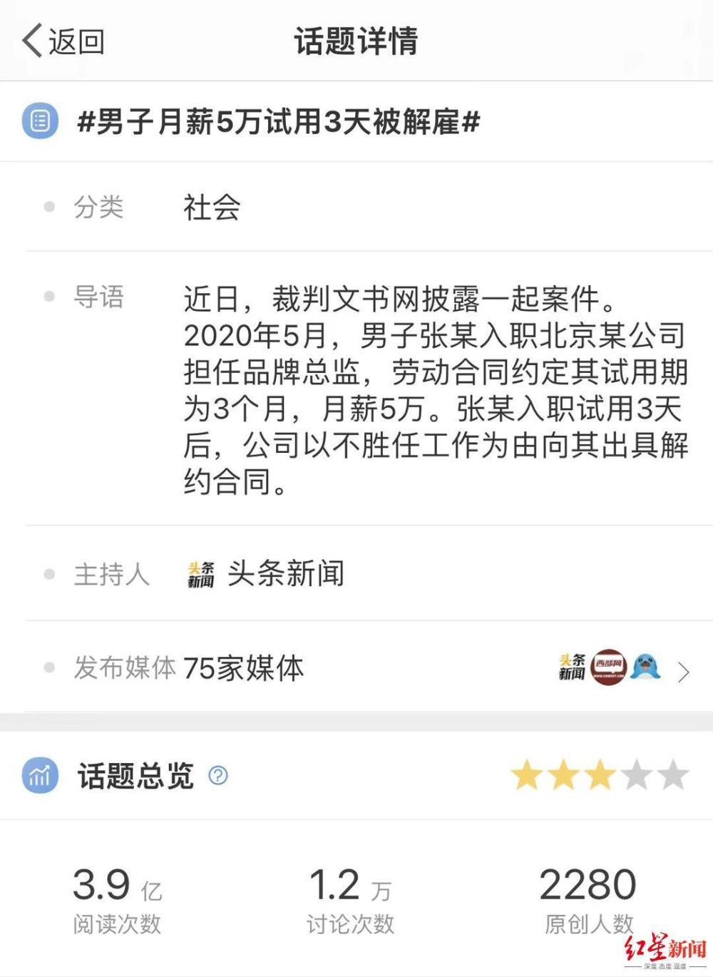 北京110与12345市民服务热线联动，实现即时共享信息网红英语2023已更新(哔哩哔哩/今日)米兔说明书