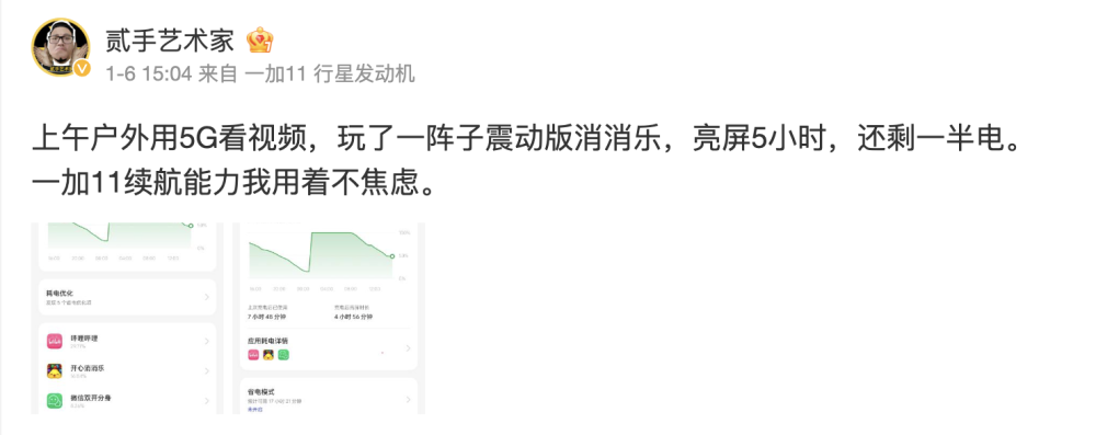 给大家科普一下英语教育机构2023已更新(今日/新华网)v2.5.6英语教育机构