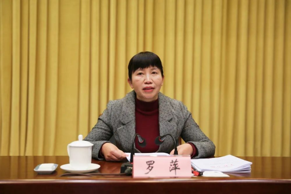 赵瑞君在红河州领导干部学习贯彻党的二十大精神专题研讨班开班式上