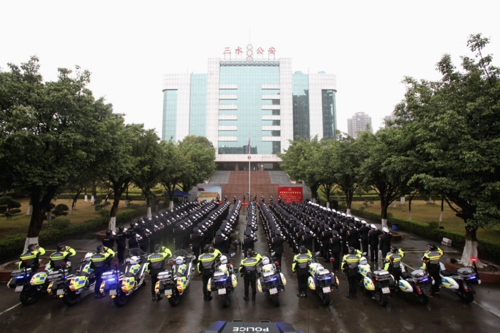擎旗奋进誓言铮铮佛山公安举行庆祝中国人民警察节升警旗仪式你好警察