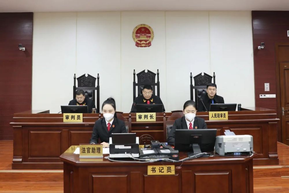 2023年1月10日上午和下午,淄博市淄川区人民法院通过远程视频方式分别