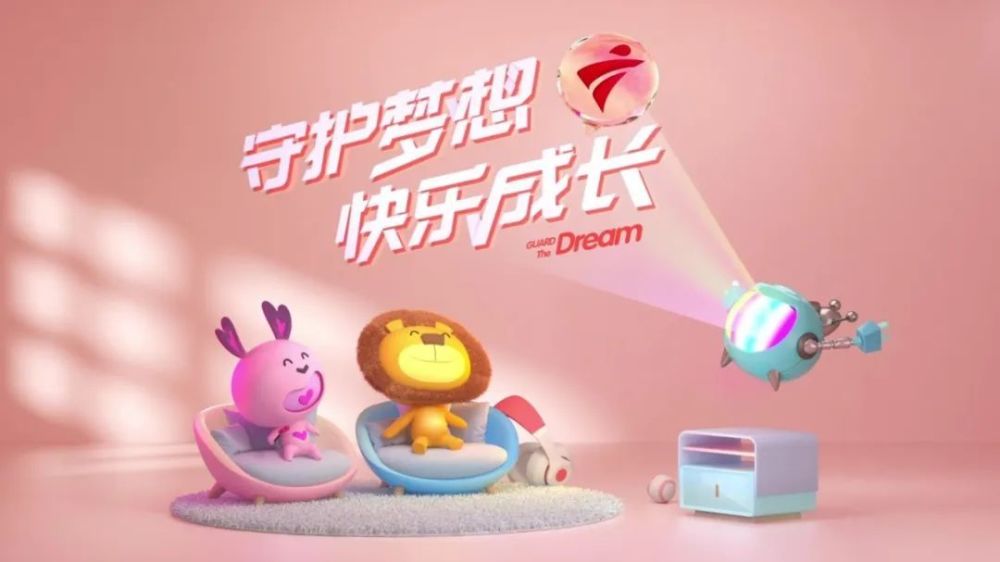 嘉佳卡通卫视落地河南省啦,搜索频道号94直达精彩!(图2)