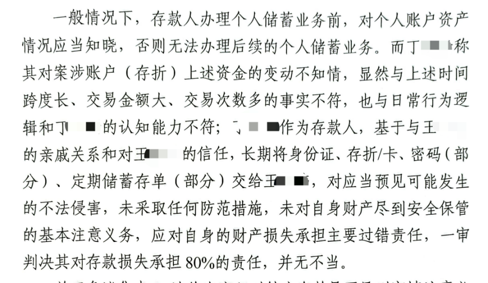 大只500注册|大只500代理|大只500官方平台