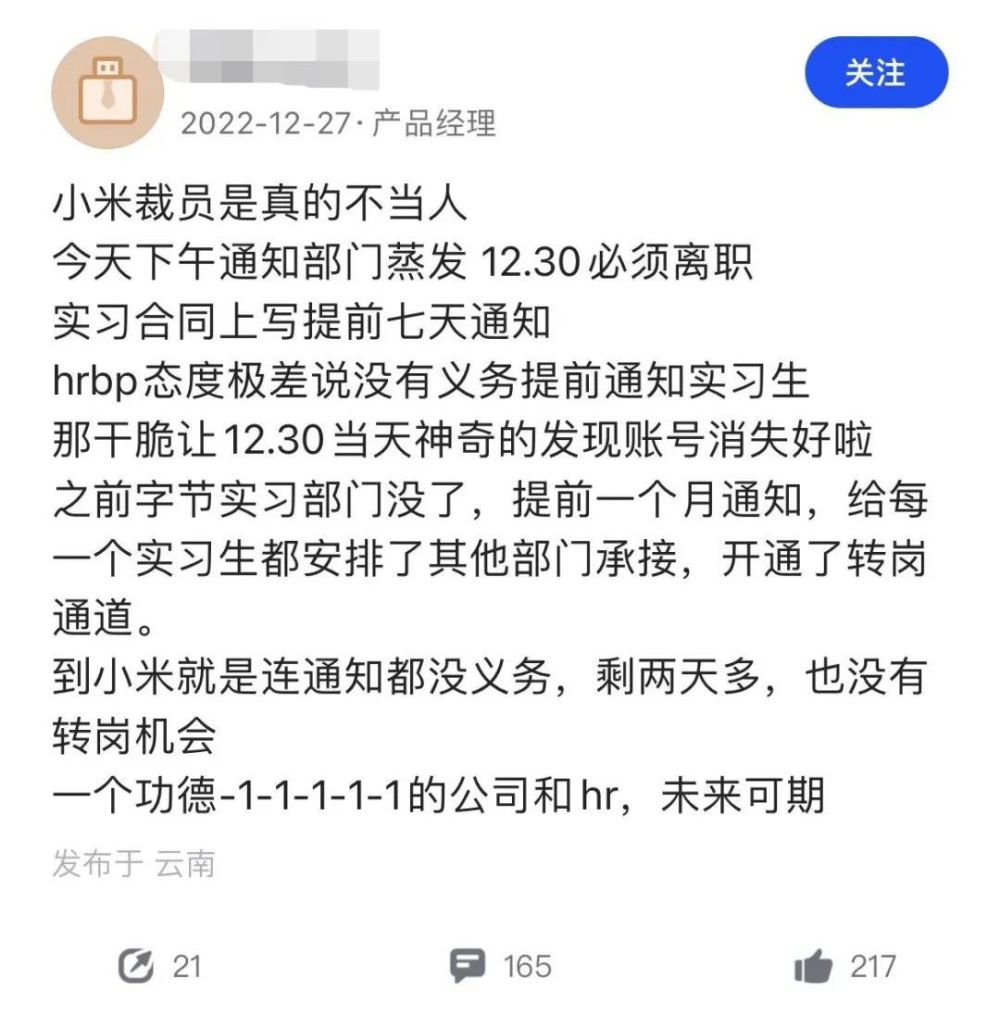 给大家科普一下英语教育机构2023已更新(今日/新华网)v2.5.6英语教育机构