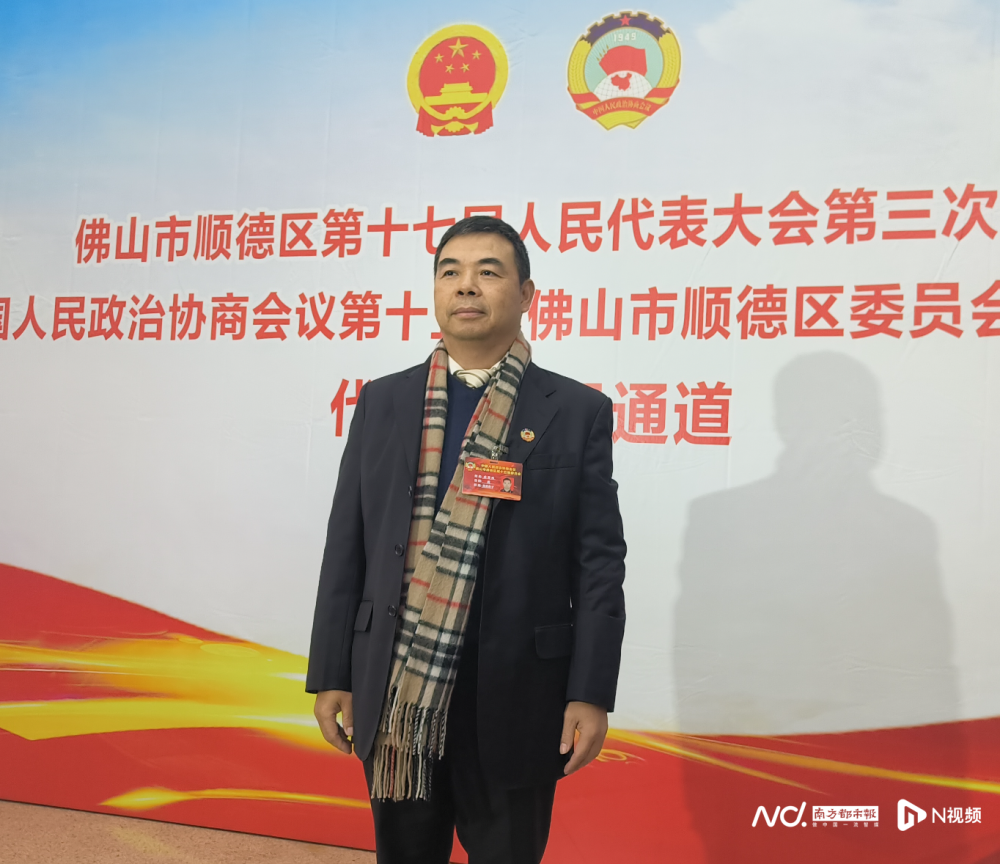 洞察佛山水产养殖行业的最新趋势