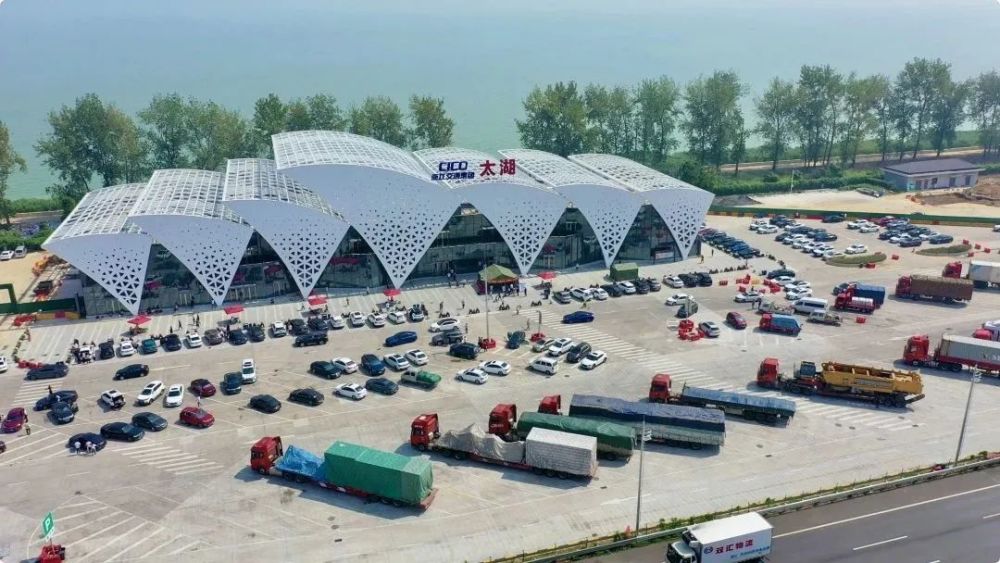 新春走基层·看见|"驿"路共富 温暖回家路 湖州太湖服务区迎来改造后