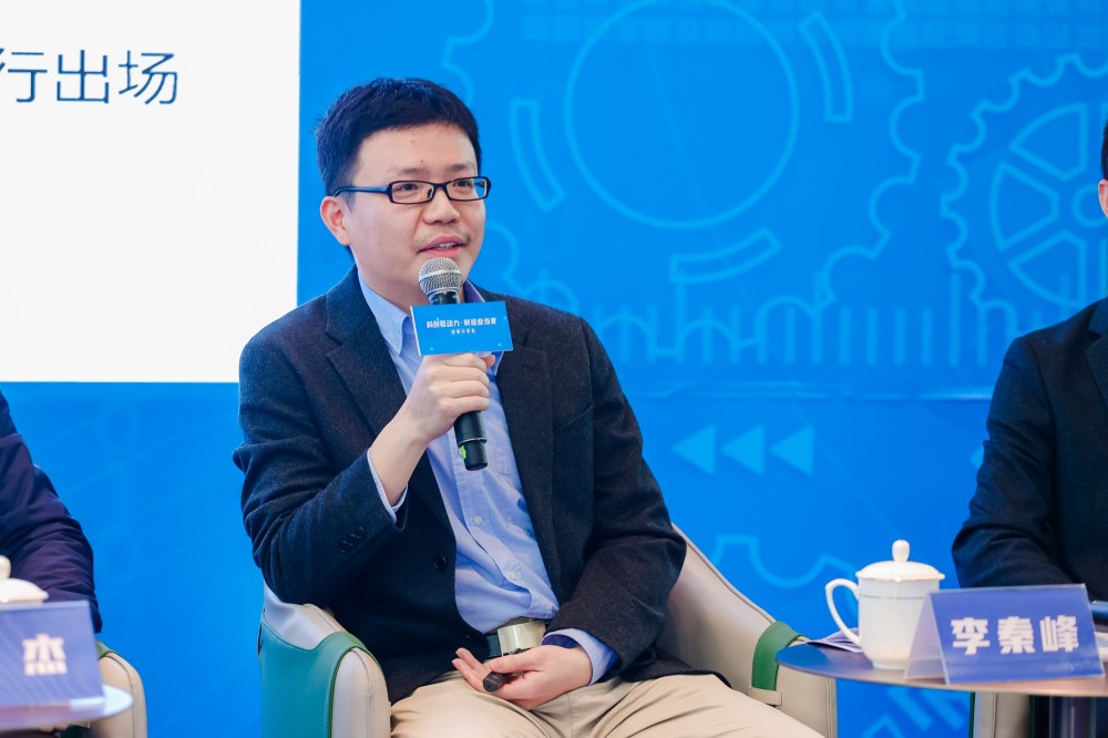 看南沙制造业当家南沙举行科创企业故事分享会