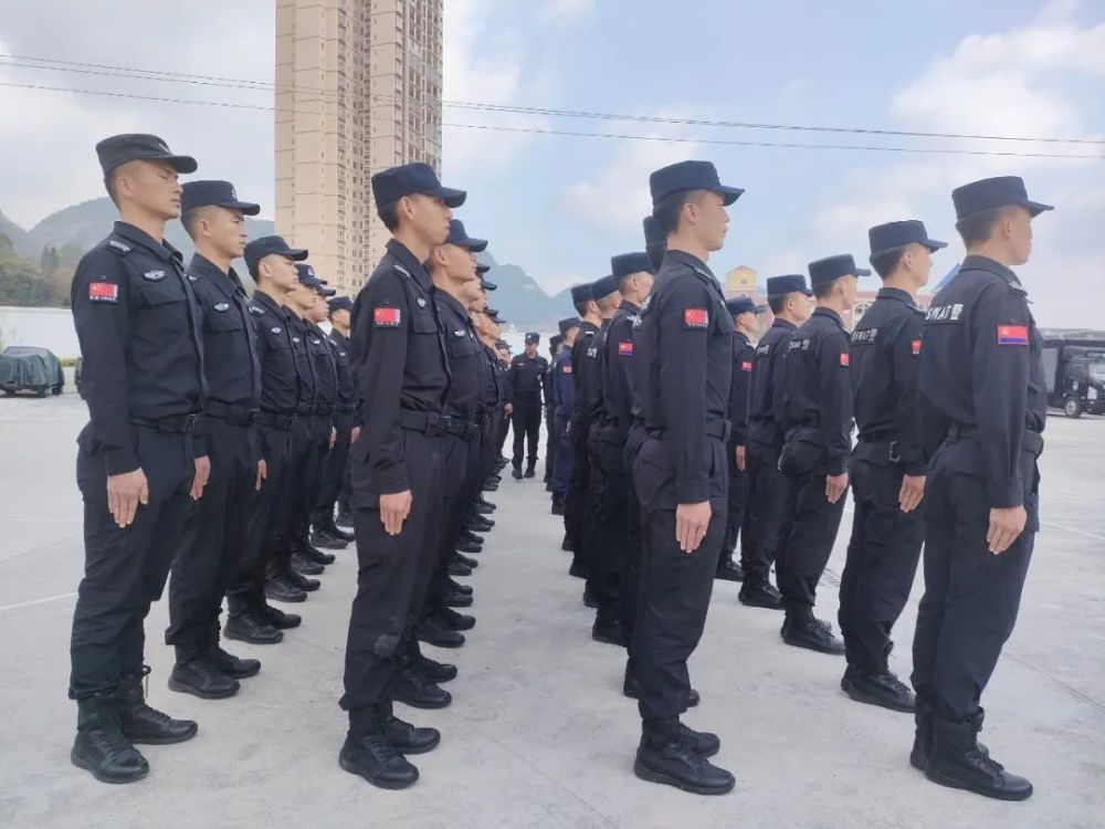 织金县公安局组织开展系列活动庆祝第三个警察节