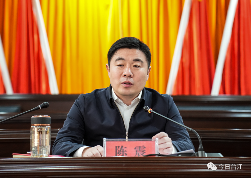 陈震在台江县领导干部学习贯彻党的二十大精神专题研讨班第一期开班