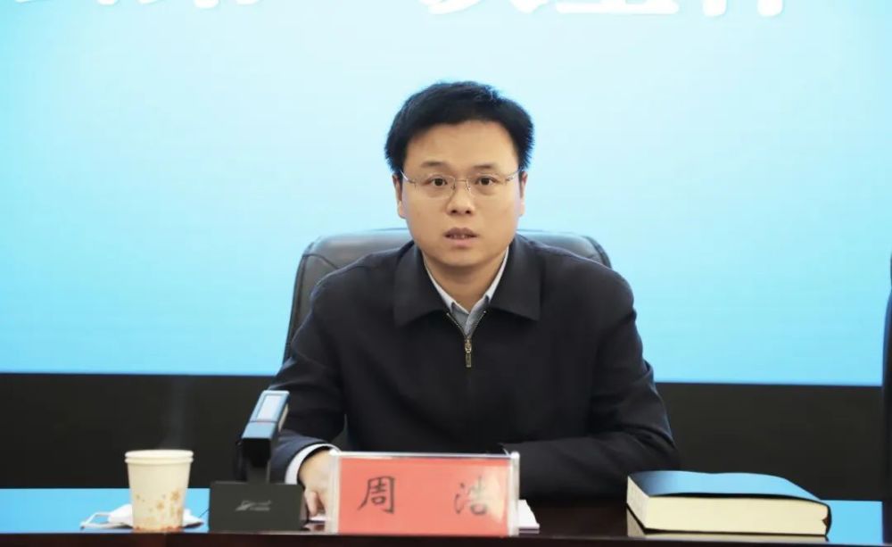 彭阳县2023年安全生产和消防工作暨县安委会第一次全体扩大会议召开