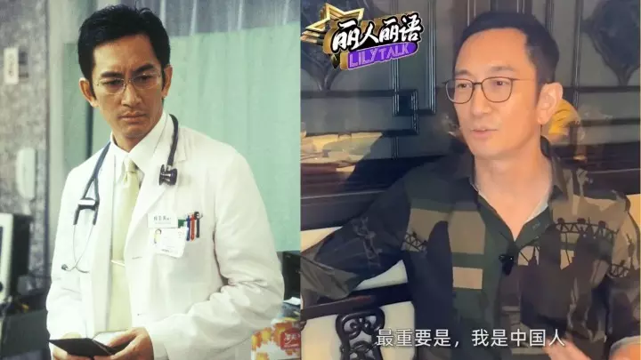 吴启华剧照及接受采访时的照片.