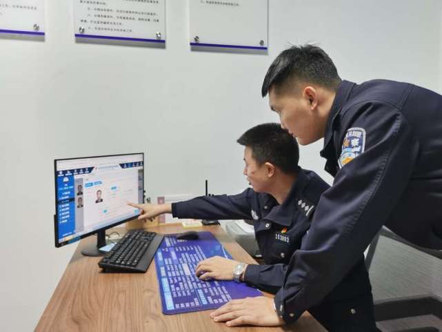 一个边境派出所里的薪火相传