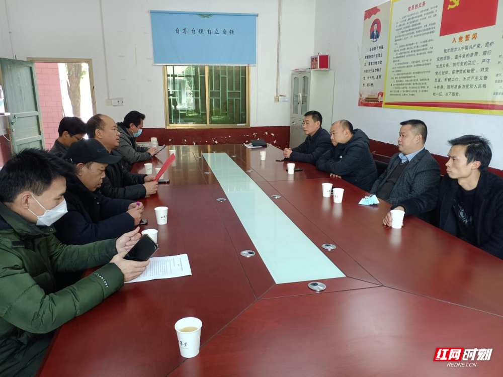 永兴县高亭司镇:乡贤筹捐教学设备,改善家乡办学环境